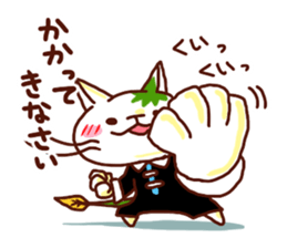 the pad of cat @ Kung Fu sticker #3623577