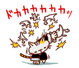 the pad of cat @ Kung Fu sticker #3623579