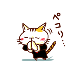 the pad of cat @ Kung Fu sticker #3623585