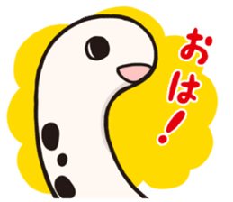 Yurutto Spotted garden eel's sticker #3623586