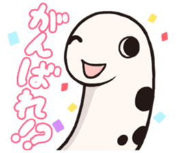Yurutto Spotted garden eel's sticker #3623588