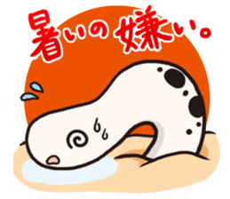 Yurutto Spotted garden eel's sticker #3623594