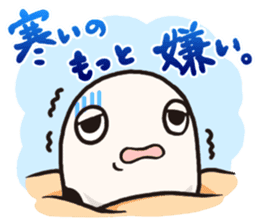 Yurutto Spotted garden eel's sticker #3623595