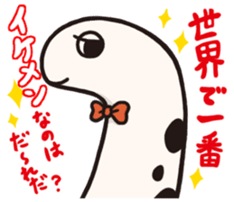 Yurutto Spotted garden eel's sticker #3623597