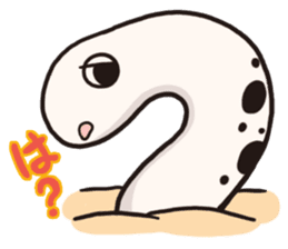 Yurutto Spotted garden eel's sticker #3623605