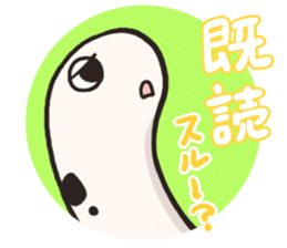 Yurutto Spotted garden eel's sticker #3623609