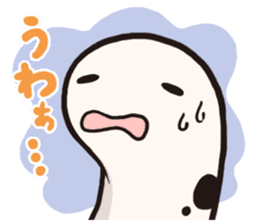 Yurutto Spotted garden eel's sticker #3623610