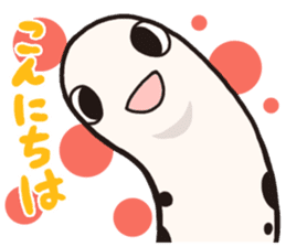 Yurutto Spotted garden eel's sticker #3623615