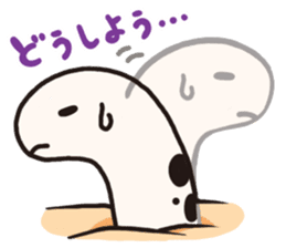 Yurutto Spotted garden eel's sticker #3623616