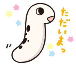 Yurutto Spotted garden eel's sticker #3623617