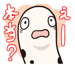 Yurutto Spotted garden eel's sticker #3623619