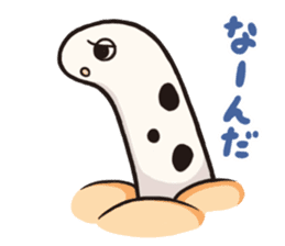Yurutto Spotted garden eel's sticker #3623620