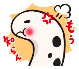 Yurutto Spotted garden eel's sticker #3623621