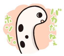 Yurutto Spotted garden eel's sticker #3623622