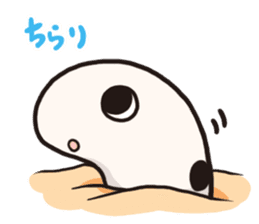 Yurutto Spotted garden eel's sticker #3623623