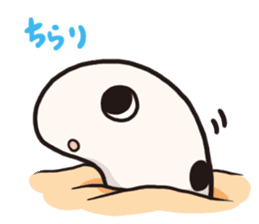 Yurutto Spotted garden eel's sticker #3623623