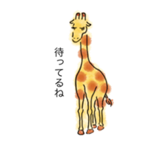 Pretty animal and Little strange animals sticker #3623749