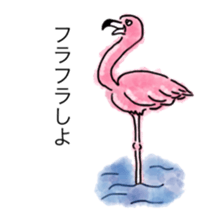 Pretty animal and Little strange animals sticker #3623751