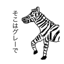 Pretty animal and Little strange animals sticker #3623753