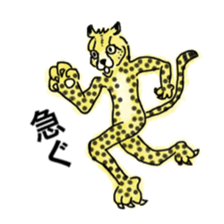 Pretty animal and Little strange animals sticker #3623757