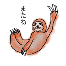 Pretty animal and Little strange animals sticker #3623763