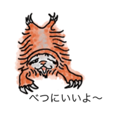 Pretty animal and Little strange animals sticker #3623764