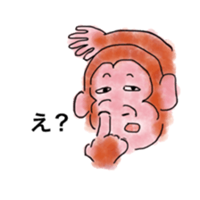 Pretty animal and Little strange animals sticker #3623765