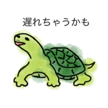 Pretty animal and Little strange animals sticker #3623767