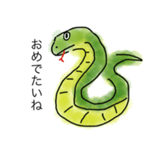 Pretty animal and Little strange animals sticker #3623768