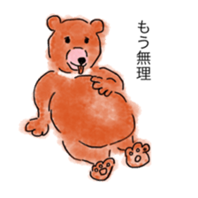 Pretty animal and Little strange animals sticker #3623769