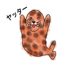 Pretty animal and Little strange animals sticker #3623770