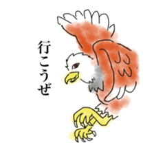 Pretty animal and Little strange animals sticker #3623775