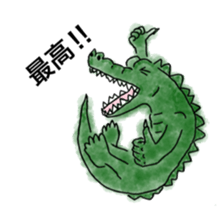 Pretty animal and Little strange animals sticker #3623776