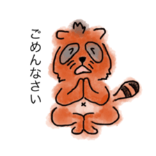 Pretty animal and Little strange animals sticker #3623777