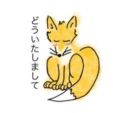 Pretty animal and Little strange animals sticker #3623778