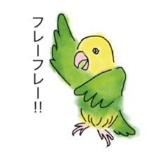 Pretty animal and Little strange animals sticker #3623779