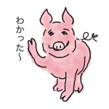 Pretty animal and Little strange animals sticker #3623780