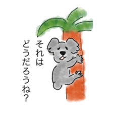 Pretty animal and Little strange animals sticker #3623782