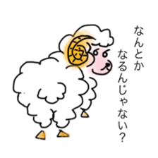 Pretty animal and Little strange animals sticker #3623783