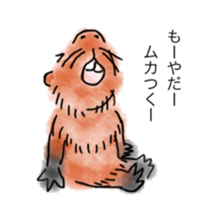 Pretty animal and Little strange animals sticker #3623784