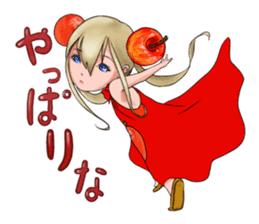 Princess Ringo-chan sticker #3623867