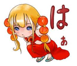 Princess Ringo-chan sticker #3623870