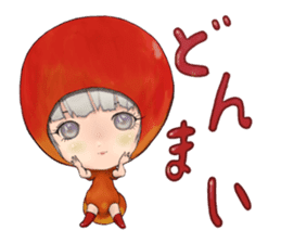 Princess Ringo-chan sticker #3623875