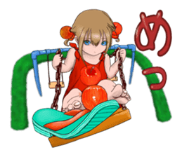 Princess Ringo-chan sticker #3623883