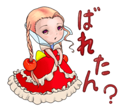 Princess Ringo-chan sticker #3623893