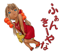 Princess Ringo-chan sticker #3623902