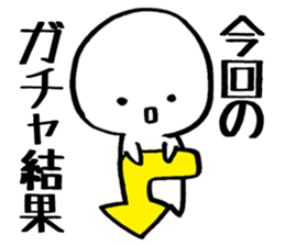 stamp for games of the application 2 sticker #3624226