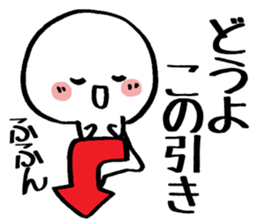 stamp for games of the application 2 sticker #3624227