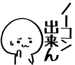 stamp for games of the application 2 sticker #3624230