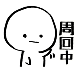 stamp for games of the application 2 sticker #3624231